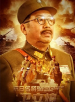 奇米影视777中文久久爱