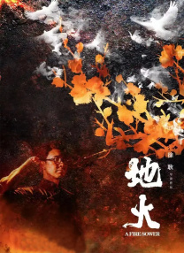 奇米影视777中文久久爱