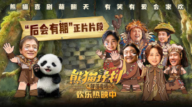 奇米影视777中文久久爱